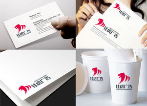 廣告工程公司Logo設(shè)計 創(chuàng)意素材與設(shè)計懸賞平臺解析